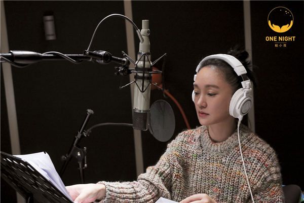 周迅 ONENIGHT给小孩1.jpg