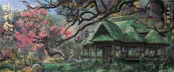 晴明庭院.jpg