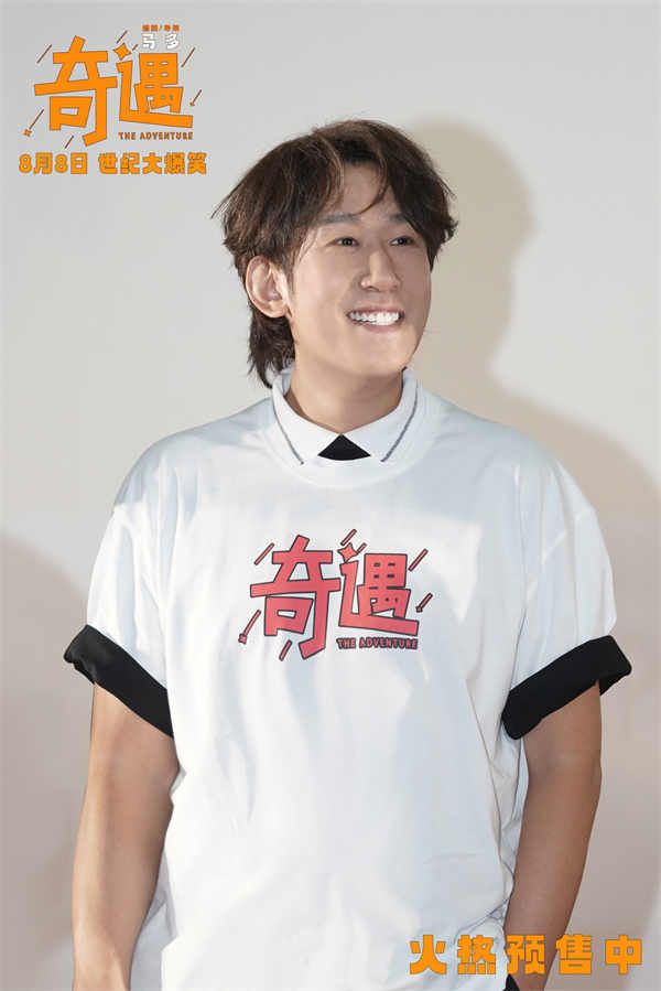 4、于洋.jpg
