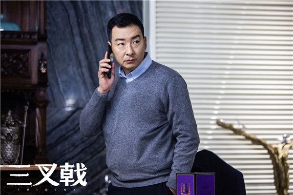 郝平饰演潘江海.jpg