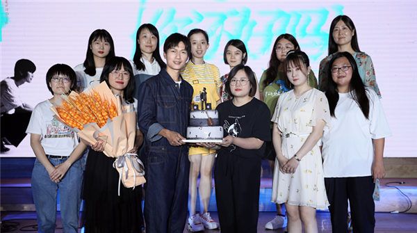  陈楚生在京举办“你还好吗”巡演记者会    全新巡回演出正式启动 