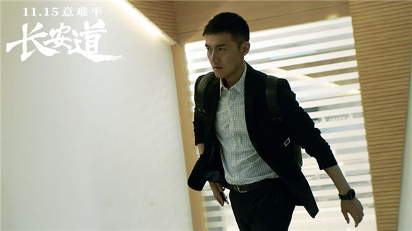 宋洋 饰演 邵宽城.jpg