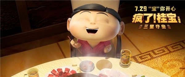 剧照1.jpg