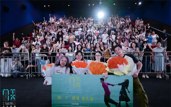 高口碑爱情电影《7天》让观众重新相信爱情 蒋奇明张艺凡解读浪漫设定的极致深情