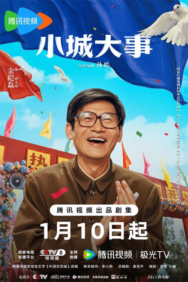 7余皑磊.jpg 7余皑磊.jpg