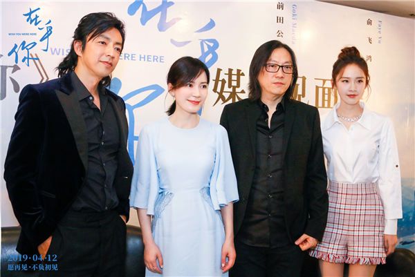 【杭州站】：大泽隆夫、俞飞鸿、毕国智、卢洋洋.jpg