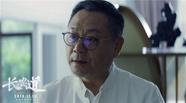 电影《长安道》曝“何为道”片段 范伟高光演技被赞“脸上全是戏”