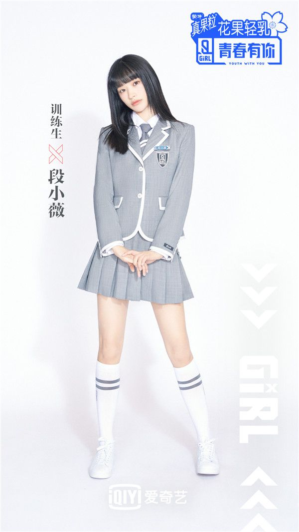 公式照V.jpg