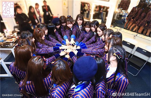 AKB48 Team SH成员加油打气.jpg