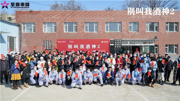 3  大合照.jpg