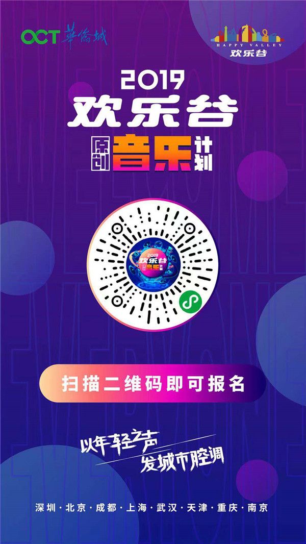 宣传图 (1).jpg