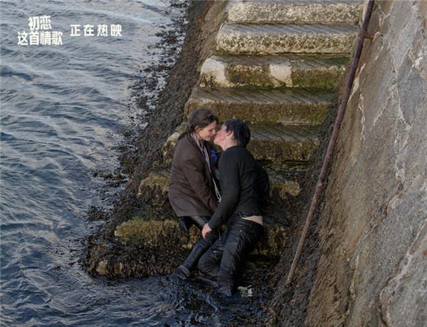浪漫初恋.jpg