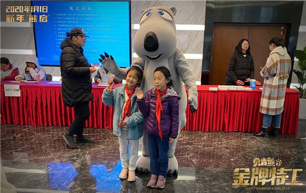 活动照1.jpg