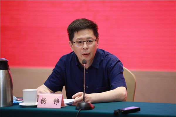 2杨铮.jpg