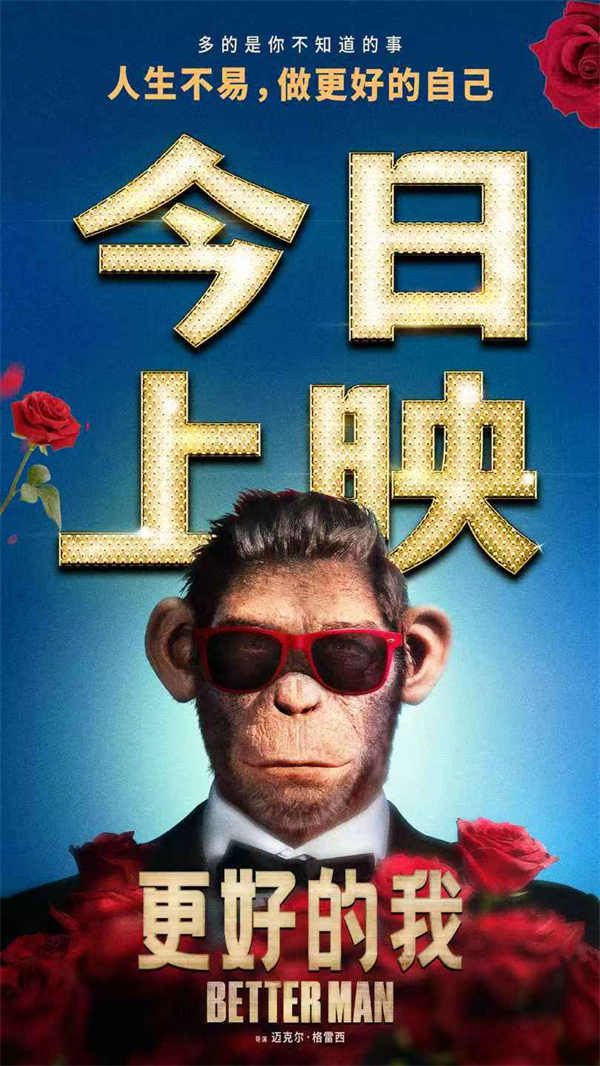 海报（无logo版）.jpg