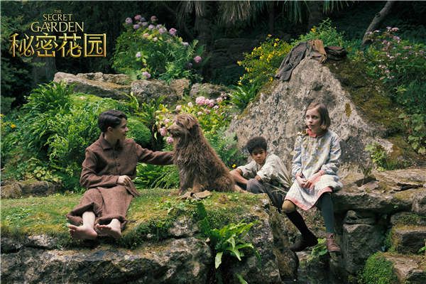 暑期首部奇幻大作《秘密花园》今日上映 奇异花园大门即将开启