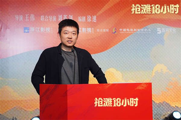 稿件配图4编剧徐速.jpg
