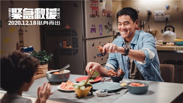 彭于晏带娃温柔有爱.jpg