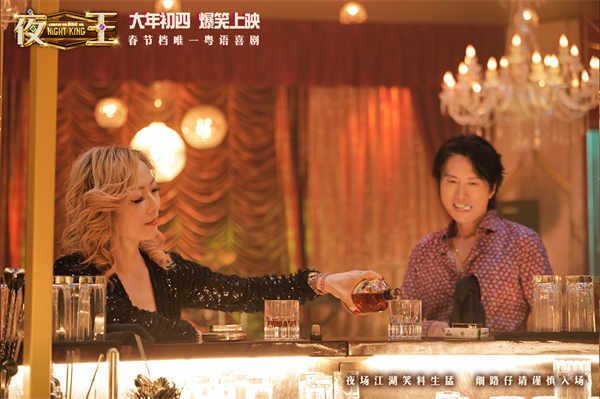 剧照1.jpg 剧照1.jpg