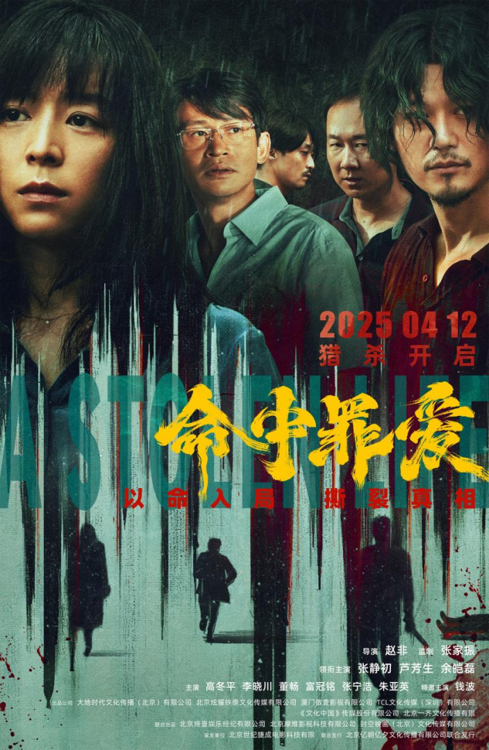 微信图片_20250407110550.png